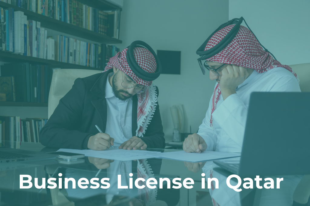 Business License in Qatar: 7 Proven Steps for 2026