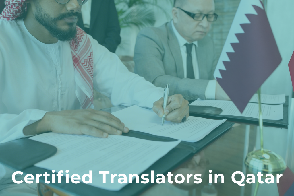 How Certified Translators in Qatar Protect Sensitive Legal Documents